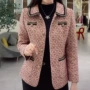 中年女士显瘦秋季开衫