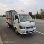 东风煤气厢式液化气站危险品车
