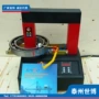 加热台式安装qx-a60s加热器