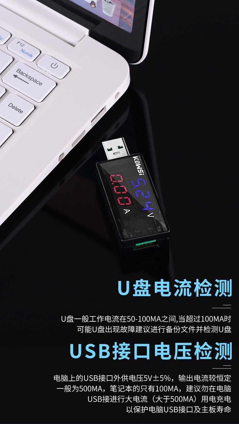 USB???_06.jpg