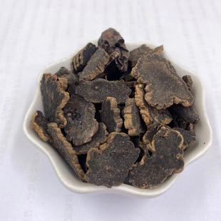 ���l��ș������ Ԫ�� ������