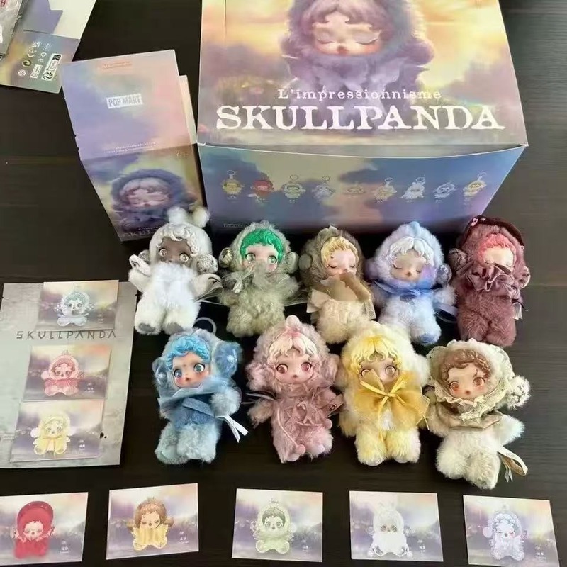 跨境批发泡特SKULPA光织园系列毛绒公仔挂件盲盒玩具潮玩搪胶盲盒|undefined