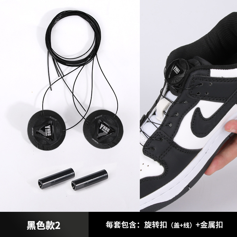 Nuevo desgaste simple zapato giratorio hebilla deportes cordón perezoso zapato libre hebilla anti-caída hebilla de alambre de acero hebilla giratoria cordón