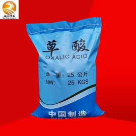 羧酸盐;磷酸盐;柠檬酸