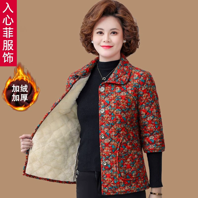 Матери среднего и пожилого возраста одеваются с половинными рукавами