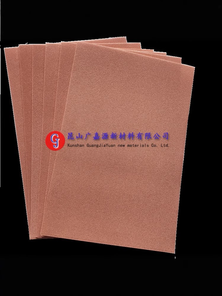 多孔泡沫铜电化学三维结构孔径催化载体导热散热电极材料广嘉源