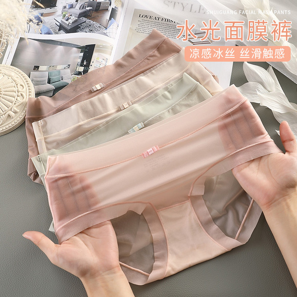 Underwear