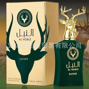 �羳���NAL NOBLE SAFEER100ml�Ж|�������ϰ���¹��ˮ����־�