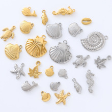 多款式海洋系列贝壳海螺海星DIY项链手链吊坠配件动物夏季款饰品