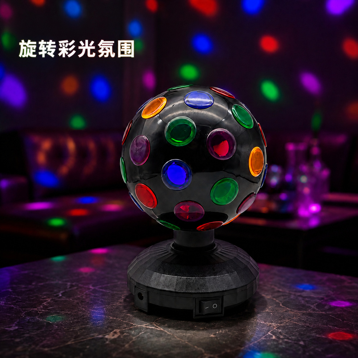 Desk Lamp