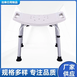 卫浴扶手;移动马桶;床护栏