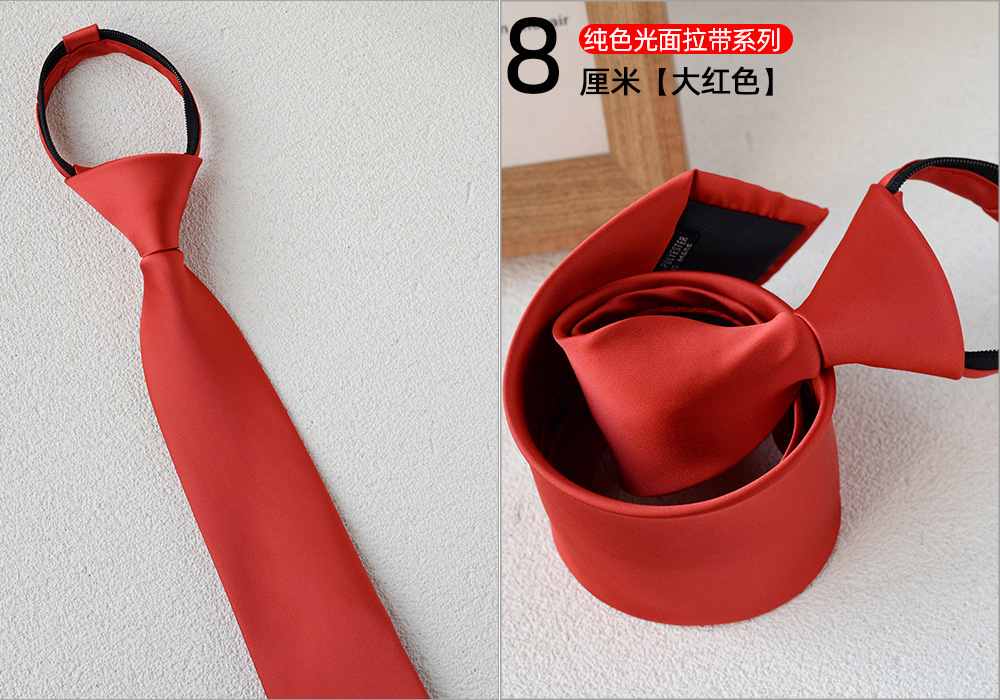 크고 빨간 광택 있는 표면