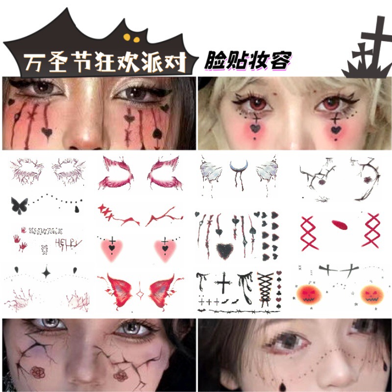 Dark Halloween Pumpkin Face Sticker Makeup Card Sweet Cool Tattoo Face Sticker Party Event Men and Women