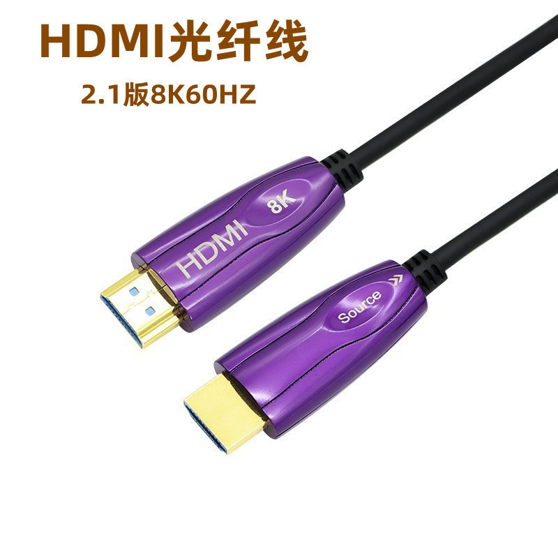 hdmi2.1 cable de fibra óptica 8k cable de fibra óptica hdmi cable de ingeniería 60hz cable de fibra óptica hdmi cable de datos de alta definición image 25