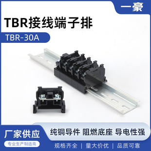 �S��ֱ�N TBR-30A �~�� PC��ȼ��̼ ��܉�M��ʽ�Ӿ��������B����