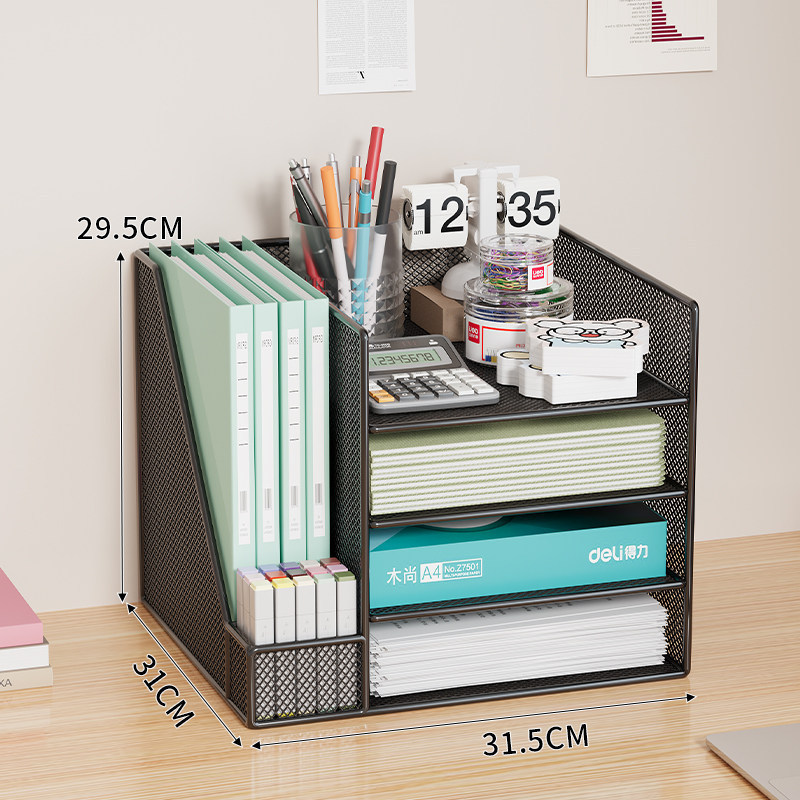 File Storage Box, Thickened File Frame, Iron File Rack, Bookshelf, Vertical Book Stand, Desktop Layered Storage Rack