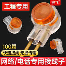 �W���Ԓ������ñ��ˮ�Ӿ������Ԓ�Ӿ�������^K1K2K3�K������