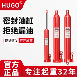 起重葫芦;起重装卸设备;千斤顶