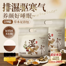 ���_ș�������˯���ź������~��������򌺮��ԡ��ȥ��Ůʿ���ö�