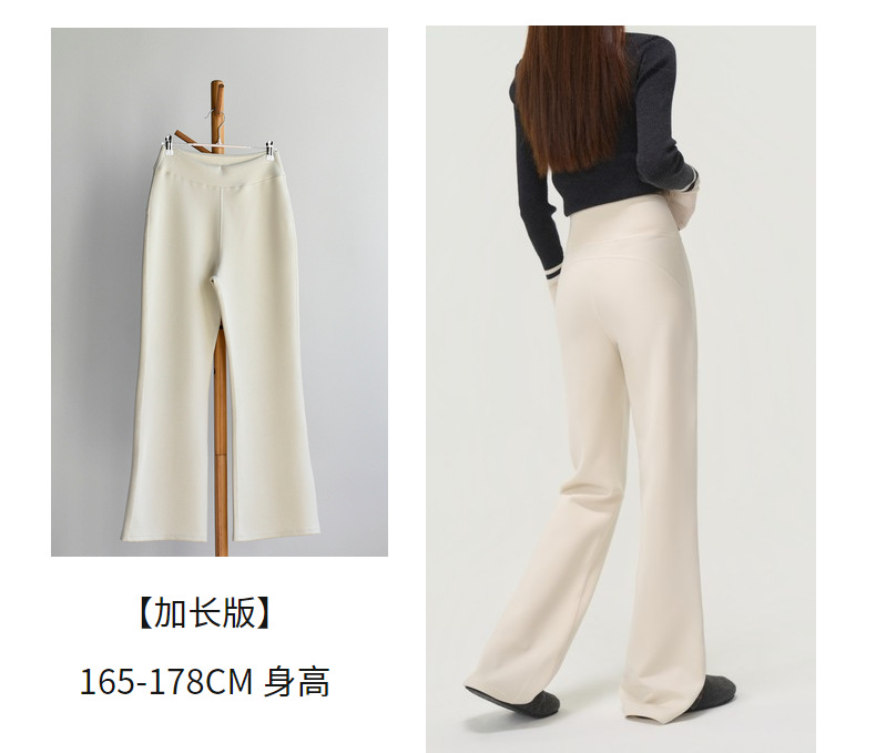 [extended version] milk white / S ( 40-50kg )