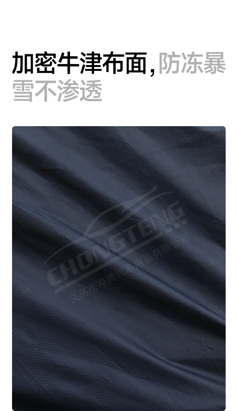 【Premium Selection】Car Snow Cover Winter Supplies Front Windshield Snow Cover Half Cover Car Cover Car Snow Shield