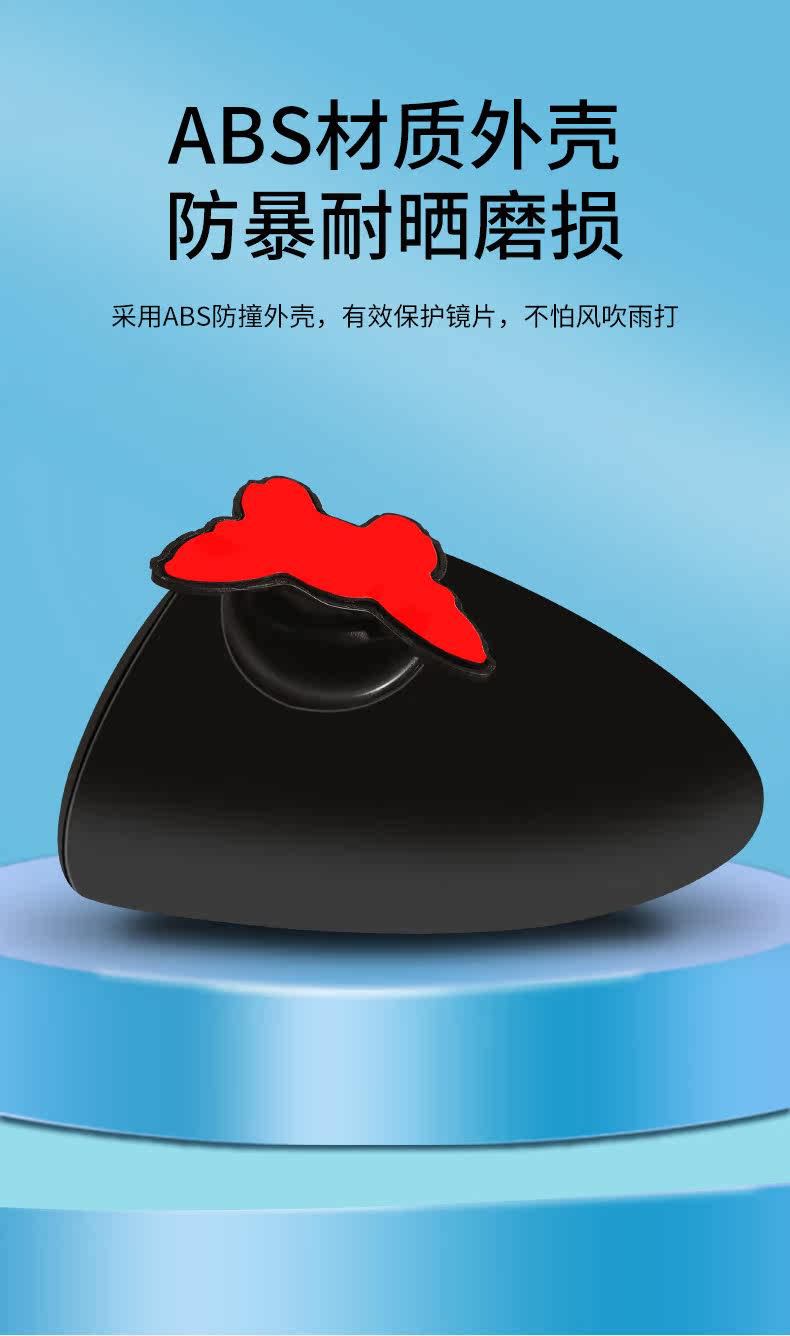Car Front and Rear Blind Spot Mirrors, 360-Degree Front View Mirrors, Small Round Mirrors, Multifunctional Blind Spot Reversing Aid