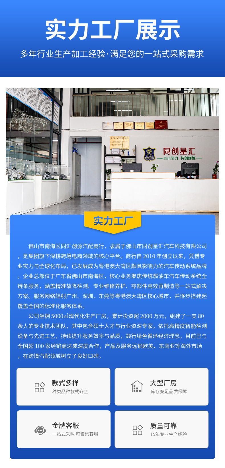 Suitable for Rear Differential Computer 0Bs907554D 0Ay907554B 0Br907554C Tiguan, Q3