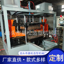 水平分型壳型机  铸造覆膜砂壳芯 热芯盒全自动射芯机精密