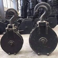 耙矿绞车矿用滑车煤矿耙斗机尾轮装岩机回头滑子导向轮矿山滑轮