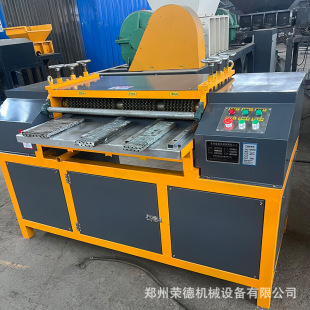 ���{ɢ�����~�X���x�C�~�܄��x�����ܲ�֙C��܇ˮ��ɢ�������C