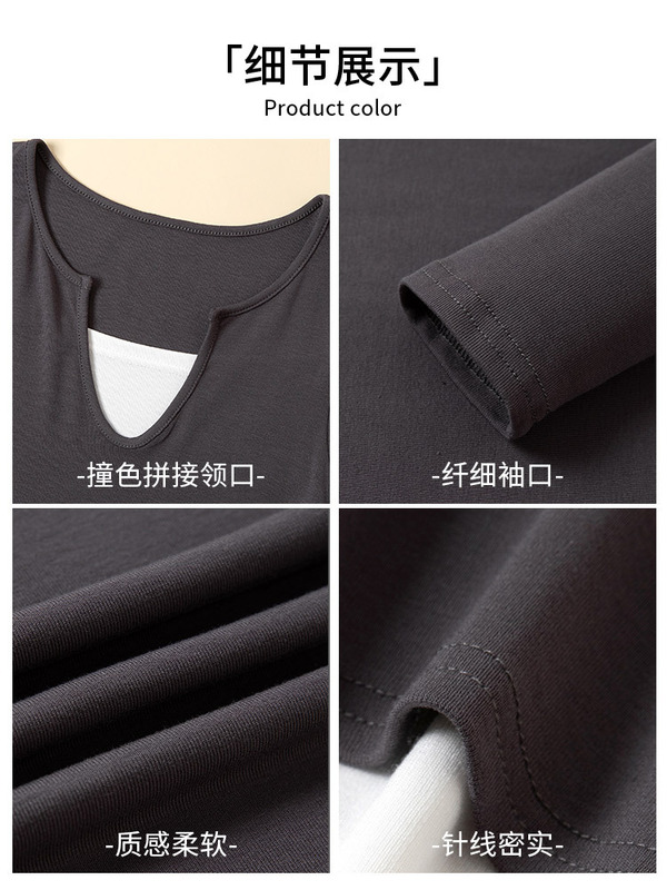 H403严选V领美式复古拼接假两件长袖女修身显瘦设计感辣妹上衣女|undefined