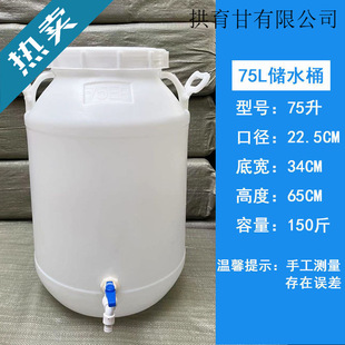 ʳƷ������Ͱ��ˮͰ����Ͱ10L��20��AͰ��ˮ���^���w������