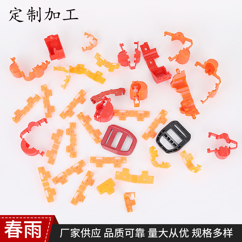 定制加工消防喷淋头热敏泡保护罩 消防喷头玻璃球扣压式保护罩