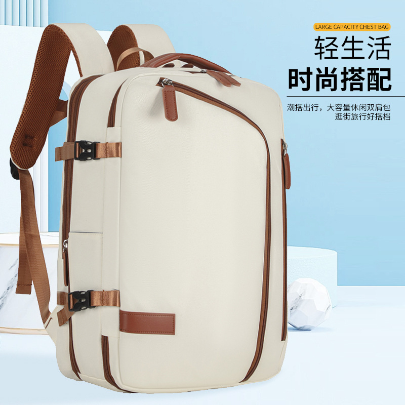 New Fashionable Casual Backpack, Lightweight, Large Capacity, Waterproof, Student School Bag, Unisex Laptop Backpack