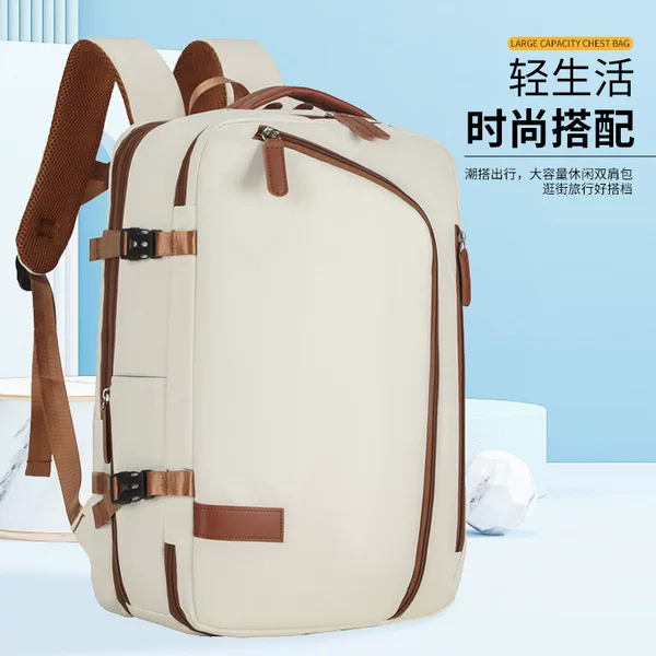 New Fashionable Casual Backpack, Lightweight, Large Capacity, Waterproof, Student School Bag, Unisex Laptop Backpack