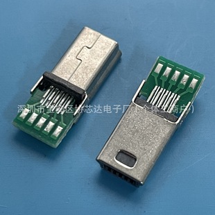 MINI USB���� 10P���幫�^�p��5P+5P ���z 10PIN���^ �F���~��