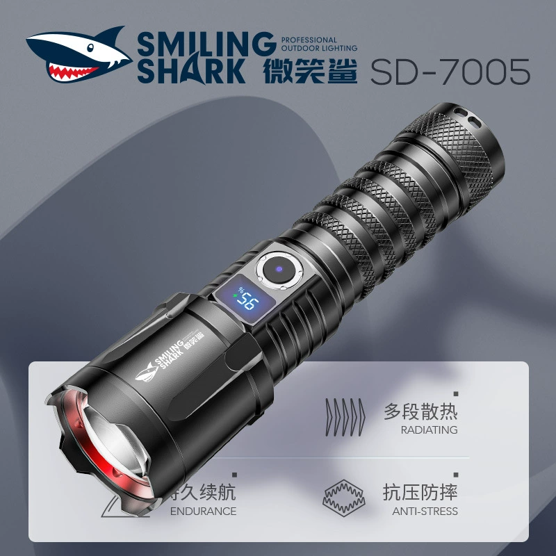 Smile Shark наружный зум дальнего выстрела фонарик с цифровым дисплеем из алюминиевого сплава фонарик