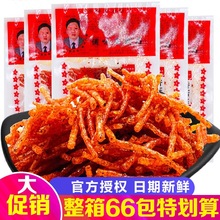 �㹽˿��������˿90���ʱ���ɳԻ�Сʱ�����������ʳС������