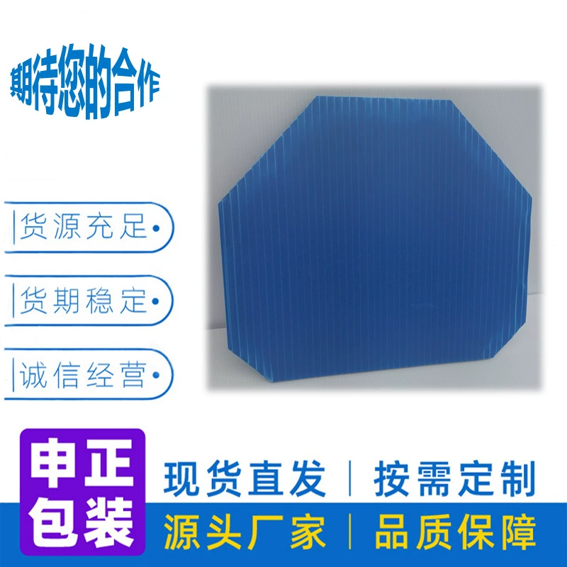 Заводские поставки антистатических красочных печатных перегородок, полые доски из полипропилена для удовлетворения многофункциональных пластиковых точечных полых досок