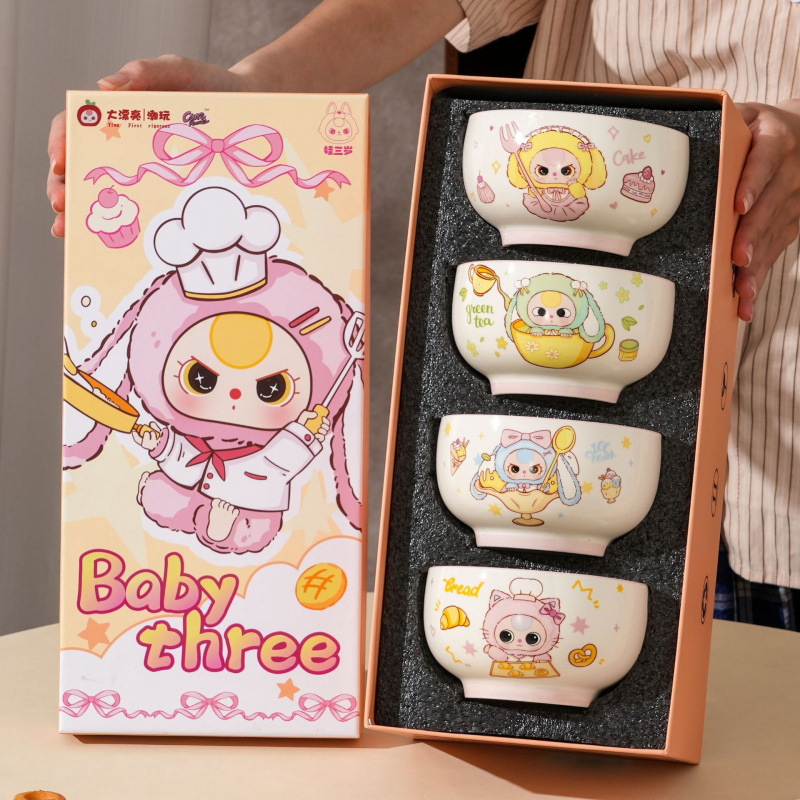 Niño transfronterizo de tres años de edad auténtico autorizado set de cubiertos de cerámica lindo patrón de dibujos animados tazón de arroz caja de regalo casera tazón de porcelana