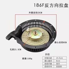 �L�����΢���C�r���C�����C���170F178F186���P��������������