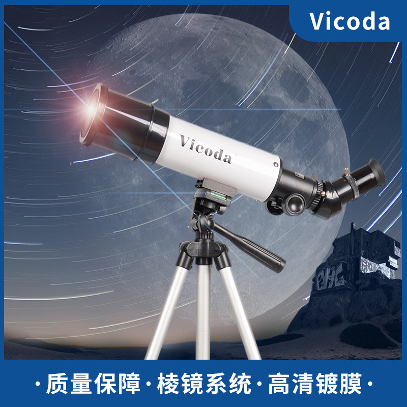 60360单筒望远镜厂家供应光星高清观景观靶观鸟望远镜