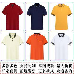 ���I�пڴ�polo�������ļ��YƷ����¶����Ļ�����I���ƹ�����