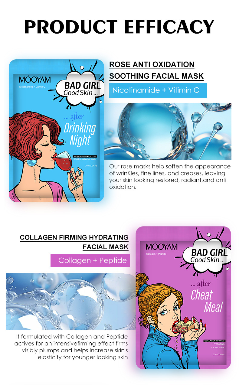 6款面膜_02.jpg