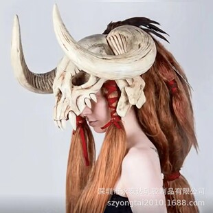 Skull Niutou Niujiao Latex Mask Foreign Trade Independent Station Explosions cosplay Ornaments Halloween