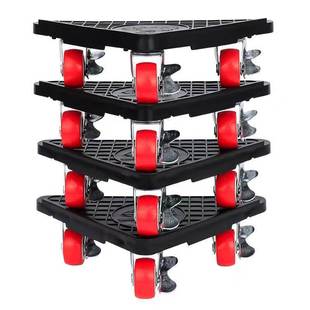 Moving artifact moving weight universal wheel moving furniture moving shifter moving bed wardrobe carrying labor-saving pulley