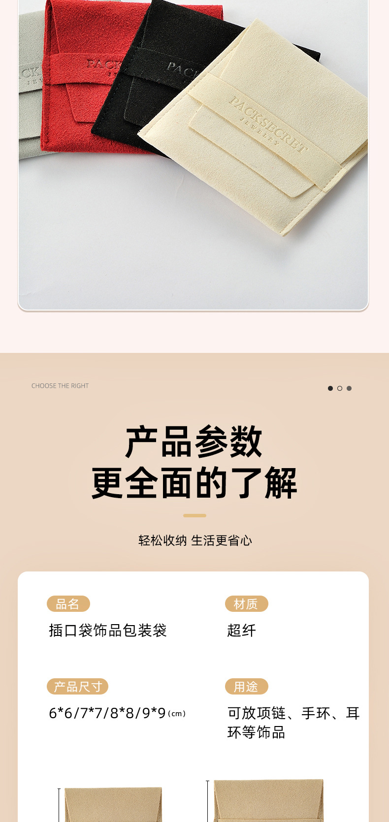 O1CN01DX3NKZ1tylvgvaxPH_!!2217217245971-0-cib.jpg?__r__=1734395075133