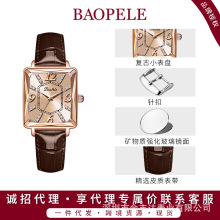 �����RBAOPELE�r�аٴ�ʹ��ֱ�Ů��W�t�p�����B7748L-P