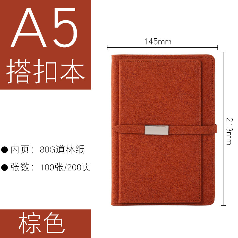 A5 hebilla de negocios tarjeta de visita cuaderno de cuero PU cuaderno de reunión caja de regalo logotipo personalizado