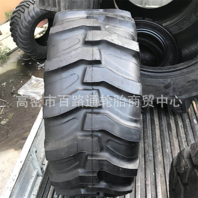 批发滑移装载机17.5L-24两头忙R-4花纹轮胎17.5L-24真空工程轮胎